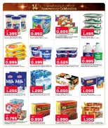 الانتقال إلى الصفحة 5 من 12