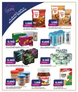 الانتقال إلى الصفحة 3 من 12