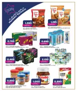 الانتقال إلى الصفحة 3 من 12