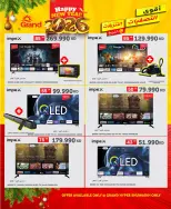 الانتقال إلى الصفحة 4 من 4