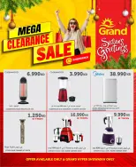 الانتقال إلى الصفحة 1 من 4