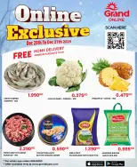 الانتقال إلى الصفحة 1 من 2