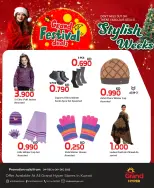 الانتقال إلى الصفحة 7 من 8