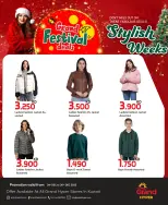 الانتقال إلى الصفحة 2 من 8