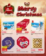 الانتقال إلى الصفحة 1 من 4