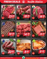 الانتقال إلى الصفحة 3 من 10