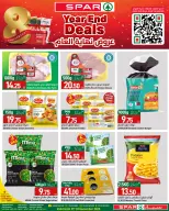 الانتقال إلى الصفحة 3 من 21