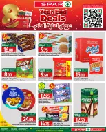 الانتقال إلى الصفحة 11 من 21