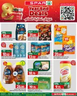 الانتقال إلى الصفحة 10 من 21