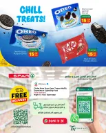 الانتقال إلى الصفحة 7 من 21