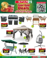 الانتقال إلى الصفحة 19 من 21