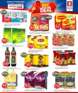 الانتقال إلى الصفحة 5 من 16