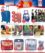 الانتقال إلى الصفحة 11 من 16