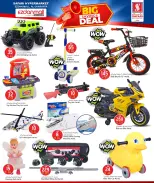 الانتقال إلى الصفحة 9 من 16