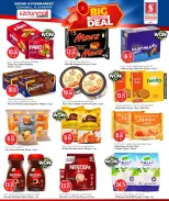 الانتقال إلى الصفحة 6 من 16