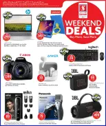 الانتقال إلى الصفحة 16 من 21