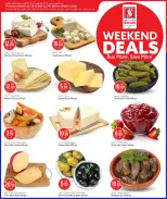 الانتقال إلى الصفحة 6 من 21