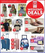 الانتقال إلى الصفحة 14 من 21