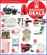 الانتقال إلى الصفحة 12 من 21