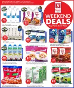 الانتقال إلى الصفحة 4 من 21