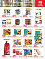 عروض زهران ماركت مصر من 24 ديسمبر حتى 8 يناير 2026 عروض نهاية السنة