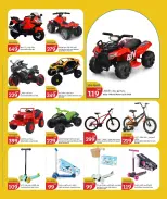 الانتقال إلى الصفحة 10 من 10