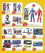 الانتقال إلى الصفحة 7 من 10