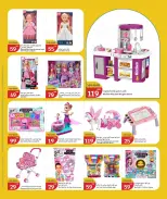 الانتقال إلى الصفحة 4 من 10