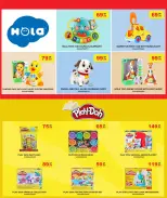 الانتقال إلى الصفحة 3 من 10