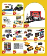 الانتقال إلى الصفحة 6 من 10