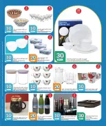 الانتقال إلى الصفحة 15 من 20