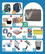 الانتقال إلى الصفحة 18 من 20