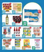 الانتقال إلى الصفحة 2 من 20