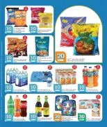 الانتقال إلى الصفحة 6 من 20