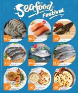 الانتقال إلى الصفحة 3 من 8