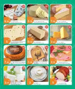 الانتقال إلى الصفحة 4 من 8