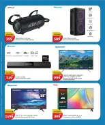 الانتقال إلى الصفحة 8 من 9