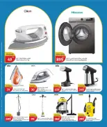 الانتقال إلى الصفحة 4 من 9