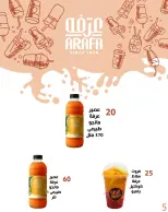 الانتقال إلى الصفحة 7 من 79