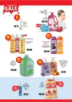 الانتقال إلى الصفحة 67 من 79