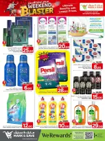 الانتقال إلى الصفحة 9 من 15