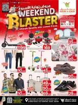 الانتقال إلى الصفحة 15 من 15