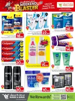 الانتقال إلى الصفحة 10 من 15