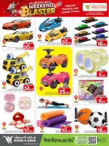 الانتقال إلى الصفحة 12 من 15