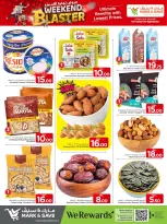 الانتقال إلى الصفحة 5 من 15