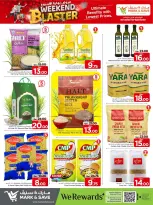 الانتقال إلى الصفحة 8 من 15