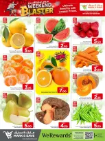 الانتقال إلى الصفحة 2 من 15