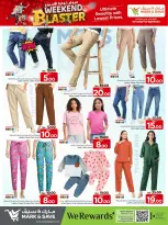 الانتقال إلى الصفحة 14 من 15