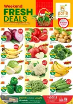 الانتقال إلى الصفحة 1 من 2