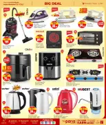 الانتقال إلى الصفحة 20 من 28